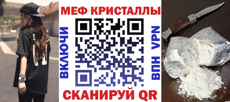 Купить наркоту Белозерск КОКАИН  АМФ  Меф мяу мяу  OMG сайт  Канабис  СОЛЬ  ГАШ 