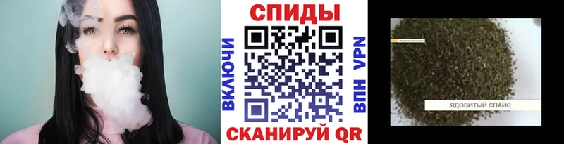 Бутират 1.4BDO Белозерск