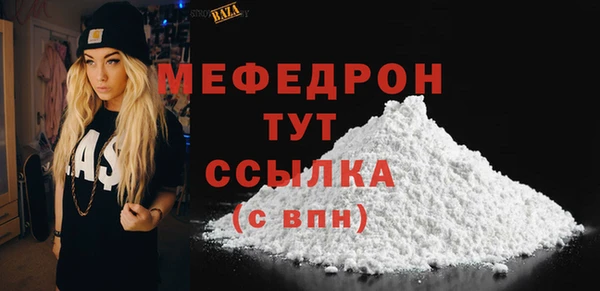2c-b Баксан