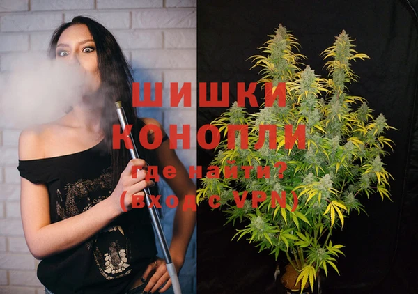 марки lsd Балабаново