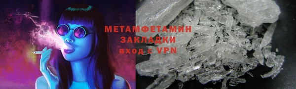 2c-b Баксан