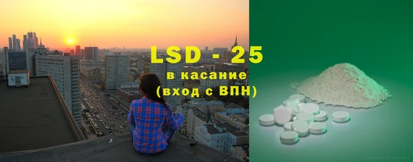 2c-b Баксан
