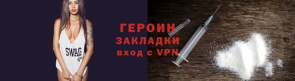 2c-b Баксан