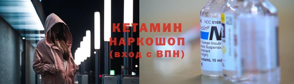 мефедрон VHQ Балахна