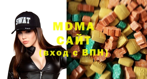 мефедрон VHQ Балахна