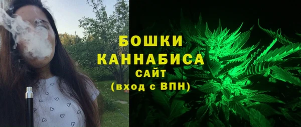 2c-b Баксан