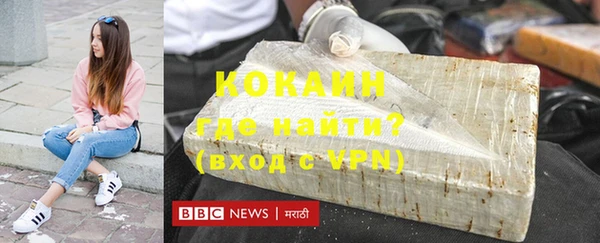 2c-b Баксан