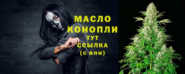 2c-b Баксан