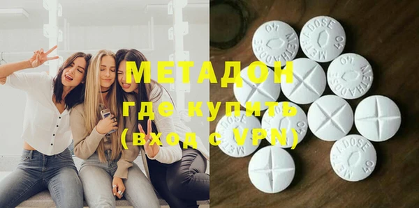 2c-b Баксан