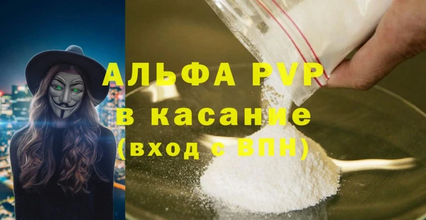 2c-b Баксан