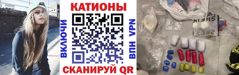 Меф 4 MMC  даркнет сайт  Белозерск 