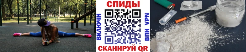 Метамфетамин Methamphetamine  blacksprut зеркало  Белозерск 