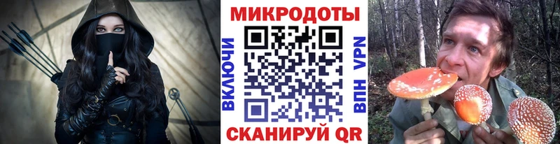 omg рабочий сайт Белозерск Галлюциногенные грибы MAGIC MUSHROOMS