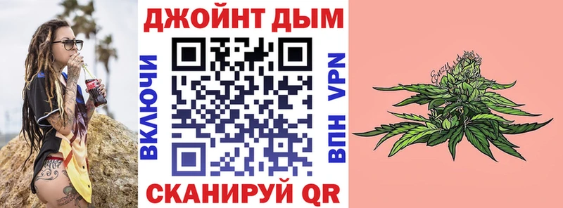 Конопля индика  Белозерск 