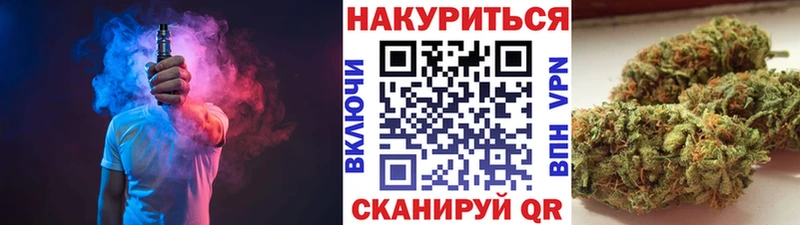Бошки Шишки индика Белозерск